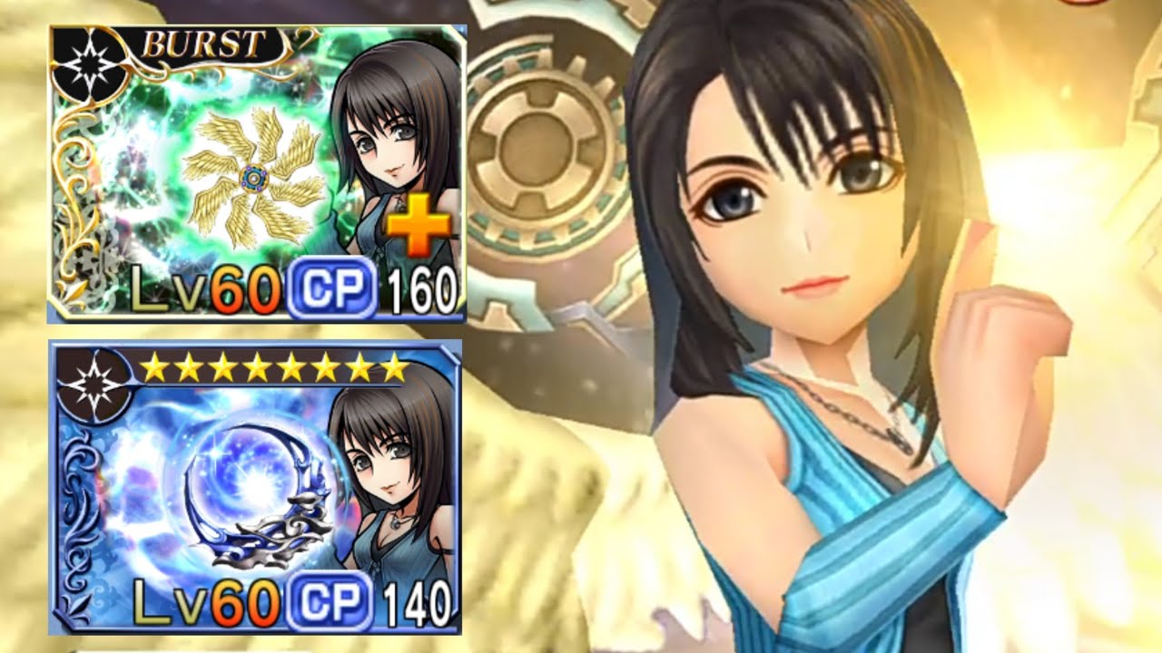 【DFFOO】OMG !!! Transcendence 11 Left Gate Lufenia Solo Run Rinoa FR BT+ In Action