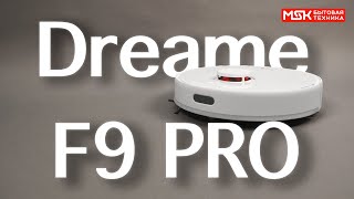 :   DREAME F9 PRO +   