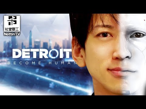 #3 殺意の波動に目覚めたコナー「Detroit: Become Human」【デトロイト ビカム ヒューマン】【アドベンチャー】 - #3 殺意の波動に目覚めたコナー「Detroit: Become Human」【デトロイト ビカム ヒューマン】【アドベンチャー】