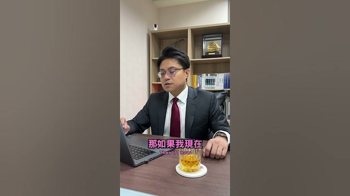 蒐證之後記得報警找律師！ #法律 #圖書館 #瘋子 #警察