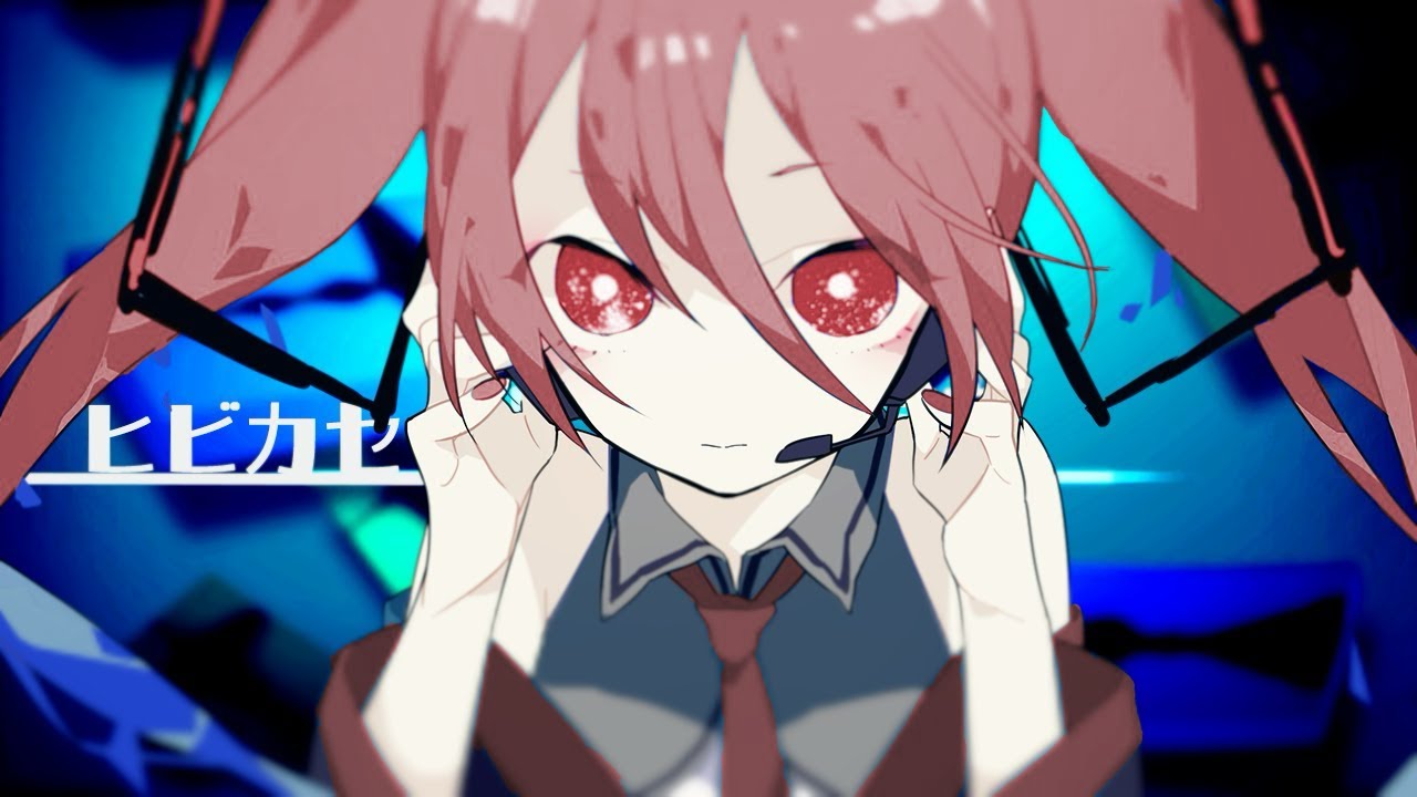 2025 REMASTER)【水音キヨ / Kiyo Mizune】ヒビカセ - RESONATE