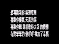 小人物大公主 小人物大公主