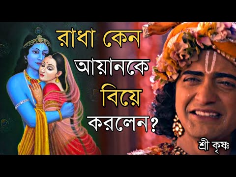 ভিডিও: প্রেস: 8-12 এপ্রিল