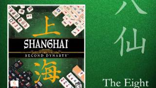 Shanghai: Second Dynasty - The Eight Immortals