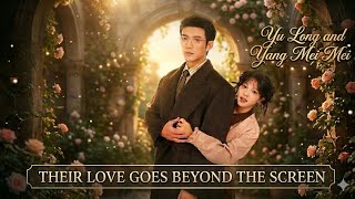Yang Mei Mei Breaks Silence On Why She Will NEVER Film Romance Scenes Again Without Yu Long. 