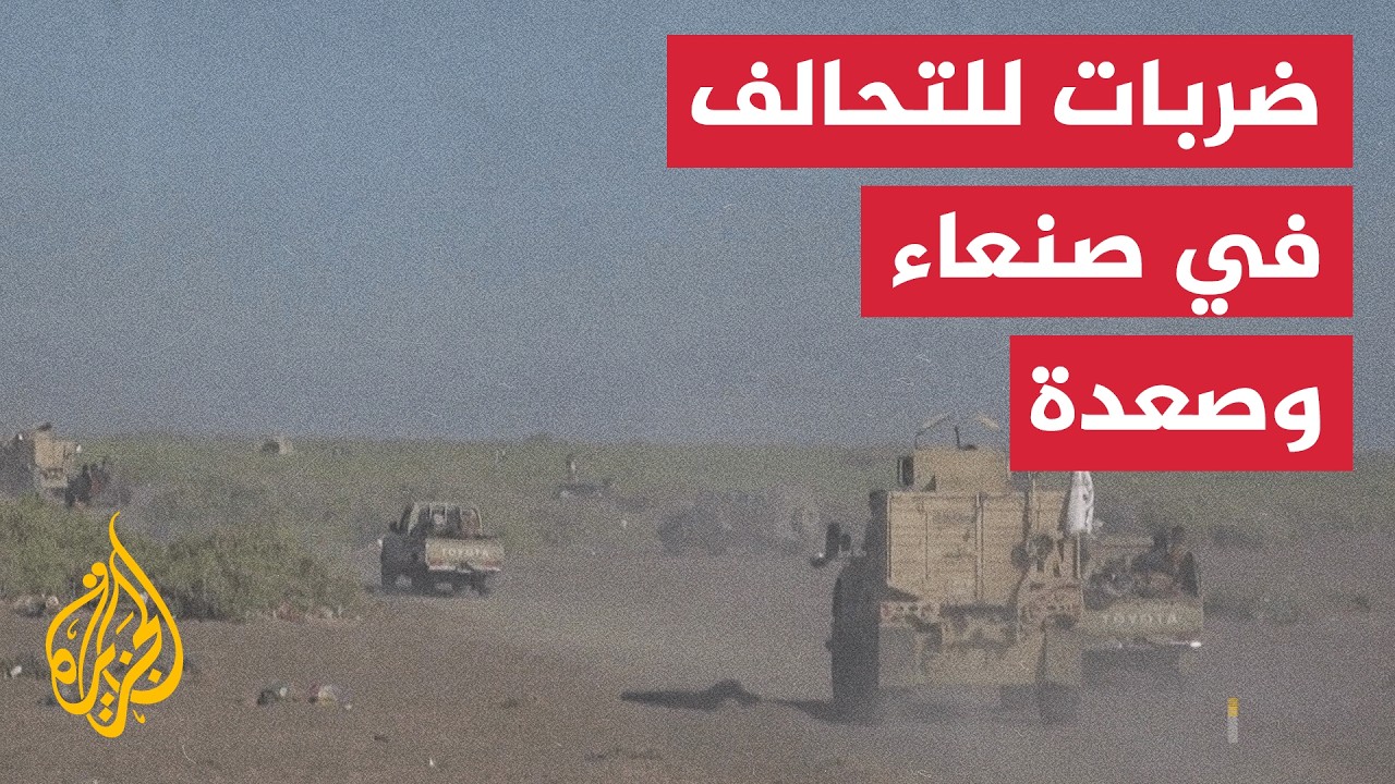 ����� ����� ����� ������ ������ ������ ����� ����� ��������
 - نشر قبل 25 دقيقة