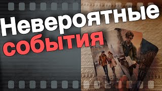 ❗️💯% Случится о чем даже не Моголи Подумать...🌷♣️ таро прогноз ♥️ знаки судьбы