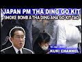 JAPAN PM THA DING ANA KI GO