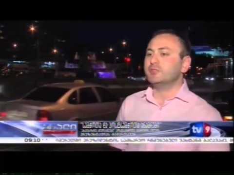 14.06.13 - მეცხრე არხი-ახალი ამბები 21:00