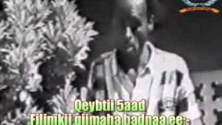 Rafaad iyo Raaxo 5.flv
