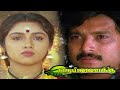 Deiva Vaaku - Tamil superhit full movie #revathi #karthik #vadivelu #senthilcomedy  தெய்வ வாக்கு