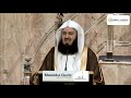 Some say you only need the quran not the sunnah  mufti menk answers