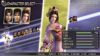 Warriors Orochi All Characters [PSP]