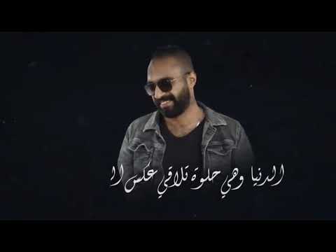 طفى النور ياعم محمد رافت اغنيه جاااااامده