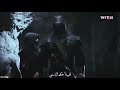 ألباستي