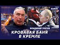 Офицер КГБ Попов: Чубайс защищает чекистов
