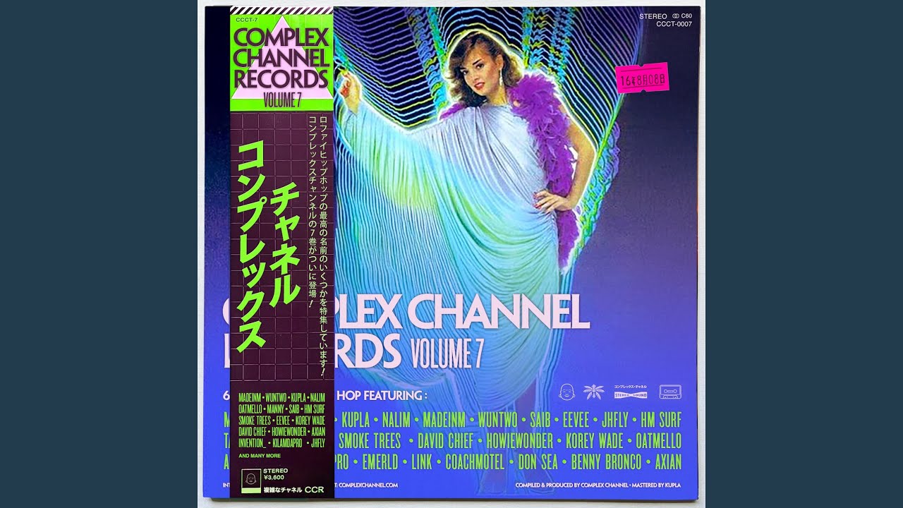 Watch sky high on YouTube Watch sky high on YouTube