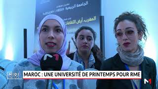 Maroc: Université des Marocains résidant à l'étranger