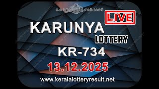 Karunya KR 734 Kerala Lottery Result 13 December 2025 | Kerala Lottery Result Today