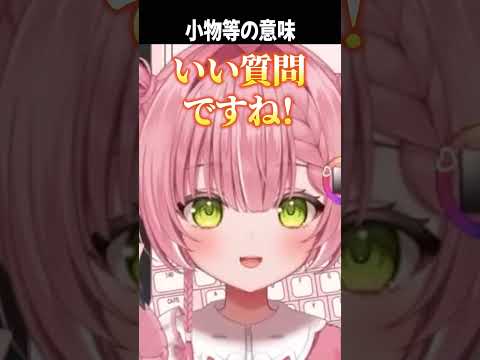 YouTubeサムネイル（著作権は各動画提供元に帰属）