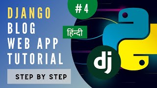 #4 Python Django course for beginners | how to register models and customize in Django | Part 4 Wealth