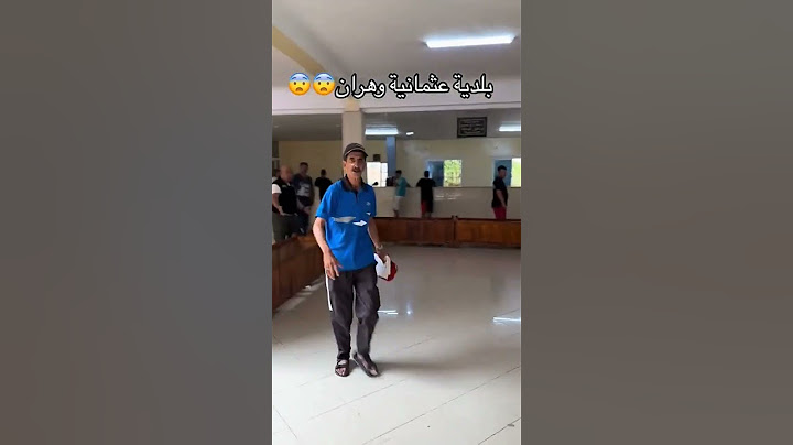 😱😱 شاهد ماذا حدث في بلدية العثمانية بوهران