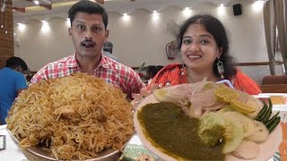 Dada Boudi Sodepur - First Time Outing After Lockdown - Chicken Biryani @ 230 rs & Mutton 280 rs