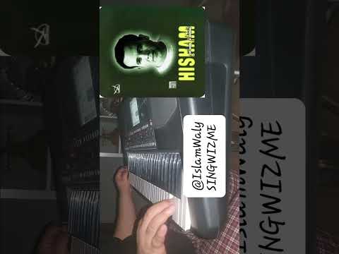 وبتقولي انا في الكون عزف اورج للبداية الموسيقية