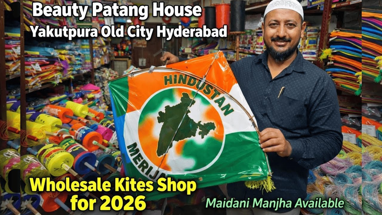 Wholesale Kites 2026 Hyderabad  Beauty Patang House Yakutpura  Maidani Manjha 