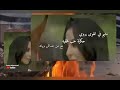 متيم في الهوى حالات واتساب للراحل كرامه مرسال