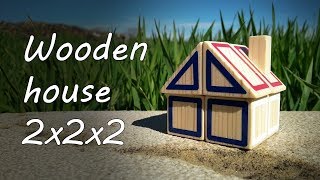 Casita 2x2x2 de madera - WOOD RUBIK&#39;S #10