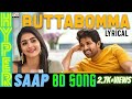 Butta Bomma (VR +8D Audio) |HyperSaap