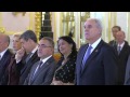 Вручение верительных грамот послами иностранных государств
