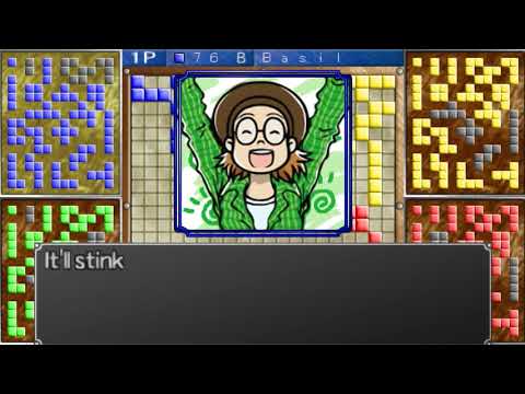 Blokus Portable   Steambot Championship USA - PSP