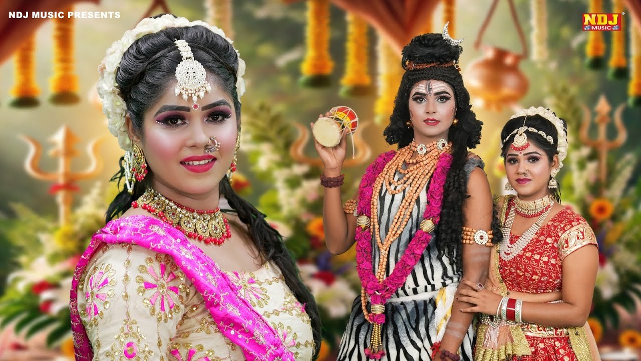 टॉप 10 शिव गौरा की झांकी डांस भजन | Top 5 Shiv Goura ki Jhanki Dance Bhajan 2026 | Maha Shivratri