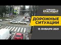 Аварии на дорогах Краснодара. Вспышки на солнце или простая невнимательность?