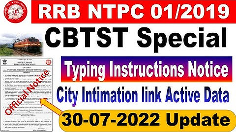 RRB NTPC CBTST Special Important notice Released for all Level 5, 2 Aspirants  by SRINIVASMech