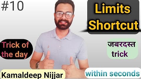 limits shortcut tricks | limit tricks  | JEE | NDA | KVS | Master cadre #vedicmaths