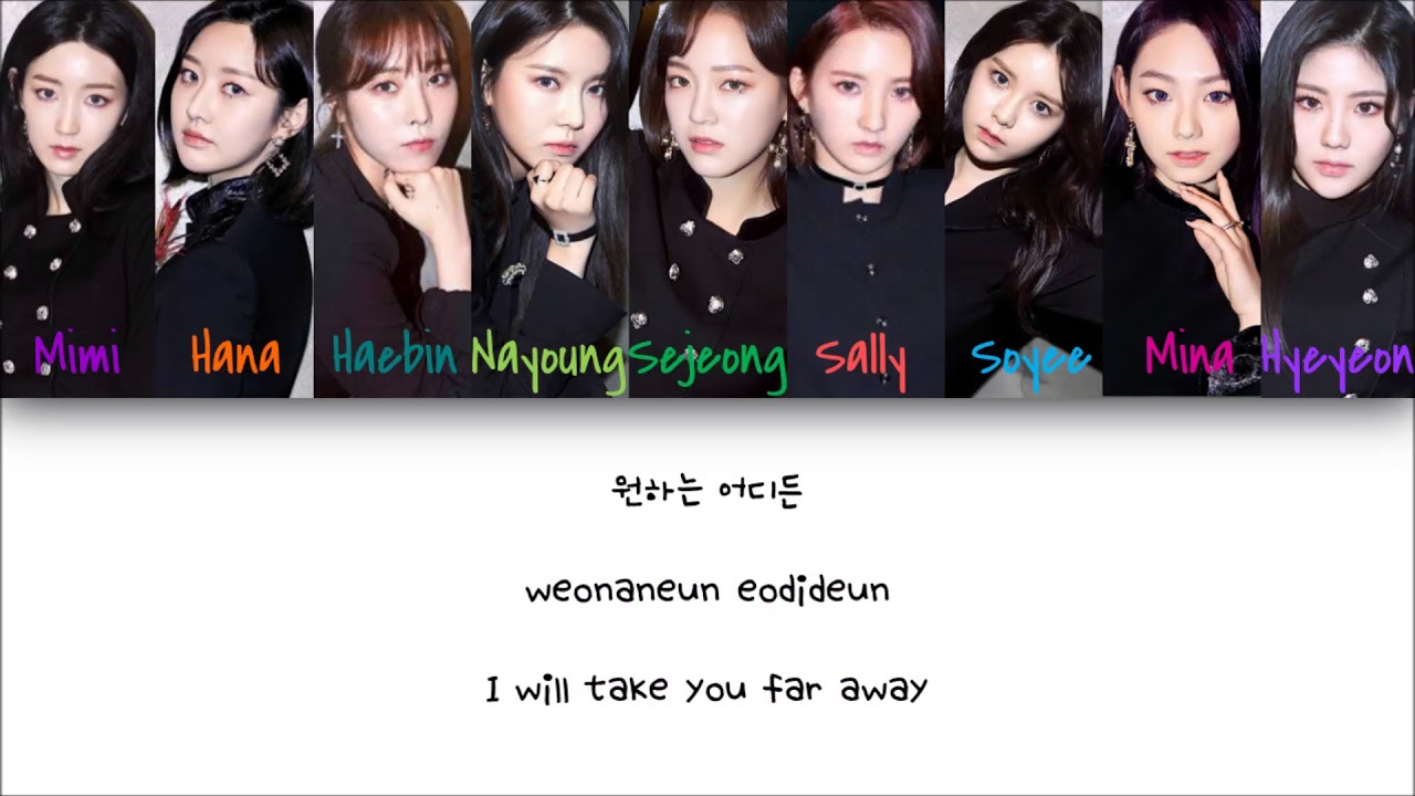 gugudan (구구단) - The Boots (Color Coded Han/Rom/Eng lyrics) | by Marc