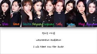 gugudan (구구단) - The Boots (Color Coded Han/Rom/Eng lyrics) | by Marc