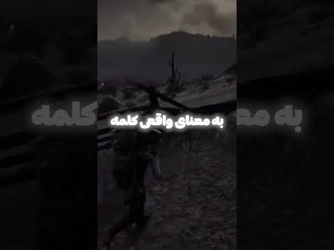 راز زن الاغی ردد ردمپشن 2 Shorts