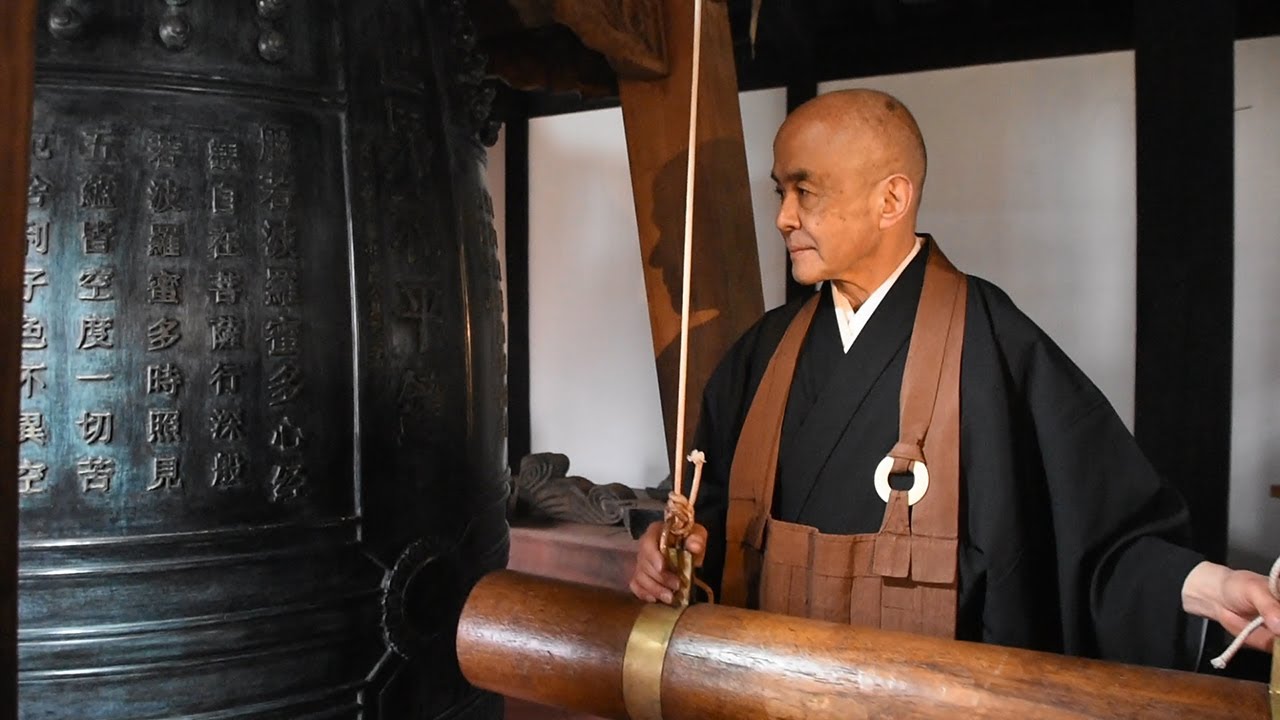 隠元禅師結んだ縁 中国・福建から長崎・興福寺に鐘寄贈 - YouTube