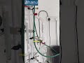 Reaction Distillation Unit For Laboratory