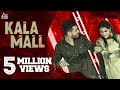 Capture de la vidéo Kala Mall | (Official Video) | Gavvy Sidhu Ft.jashanmeet | Punjabi Songs 2020 | Jass Records