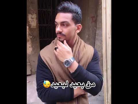 كلموها عني