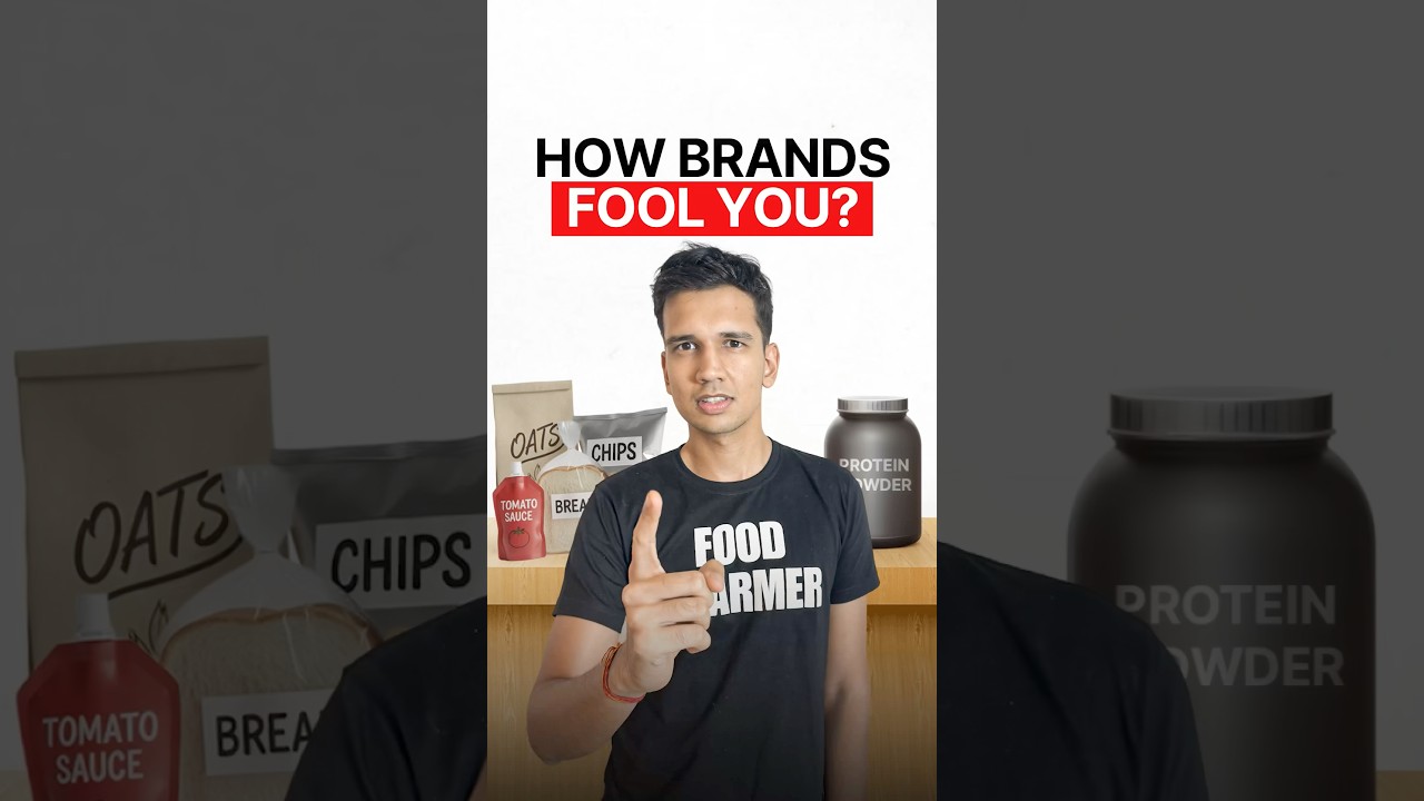 This is how brands fool you!