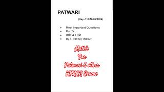 HP Patwari: Math's (HCF &amp; LCM) Important Question.