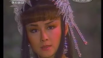 Phim linh sơn thần tiễn do phan nghinh tử đóng năm 1986 tập 6.