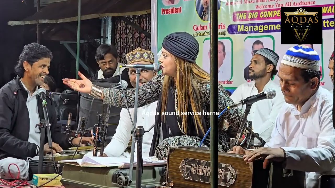 Choti Shabnam new Qawwali 2026 Angna mai aao mere mastan shah piya /aqdas sound service harnai 96737