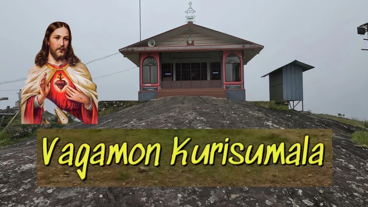 വാഗമൺ കുരിശുമലയിൽ  |  
